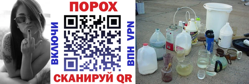 АМФ Premium где найти наркотики Суровикино