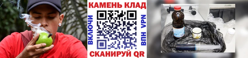 кракен рабочий сайт  Суровикино  ГАШ хэш 