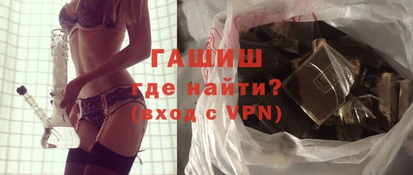 ГАЛЛЮЦИНОГЕННЫЕ ГРИБЫ Абдулино