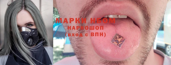 марки lsd Алзамай