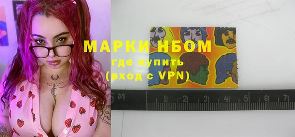 марки lsd Алзамай