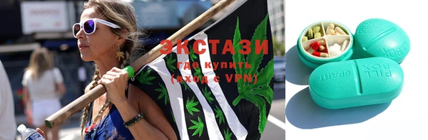 марки lsd Алзамай