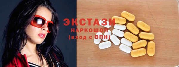 apvp Алексин