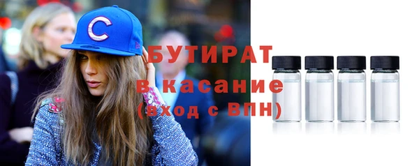 мяу мяу мука Алексеевка