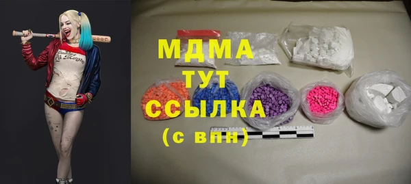 мяу мяу мука Алексеевка