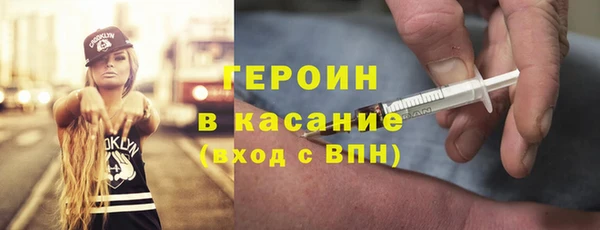 apvp Алексин