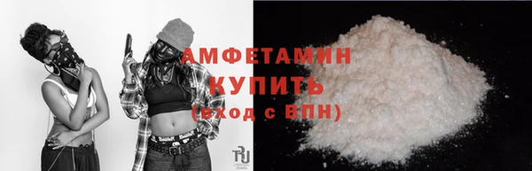 apvp Абинск