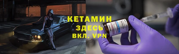 apvp Абинск