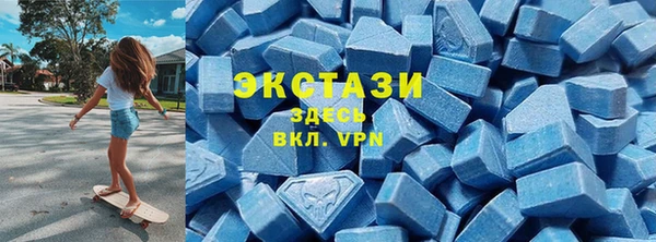 мяу мяу мука Алексеевка