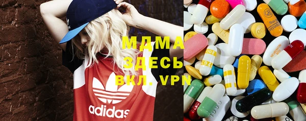 мяу мяу мука Алексеевка