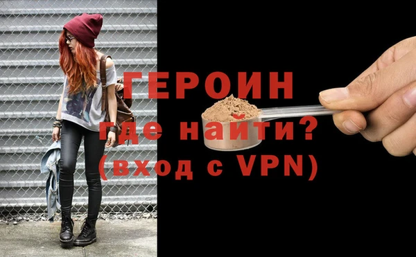 apvp Алексин