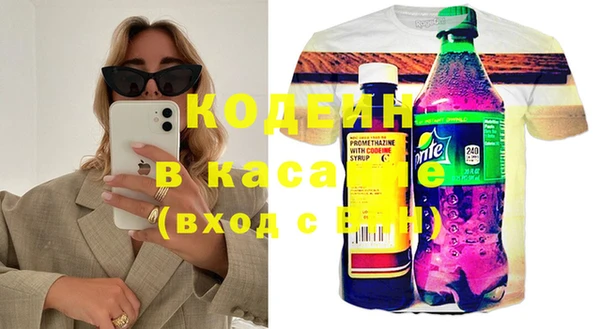 марки lsd Алзамай