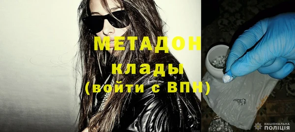 кокаин перу Абаза