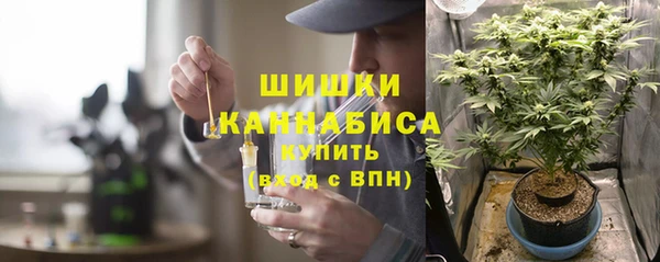 apvp Абинск