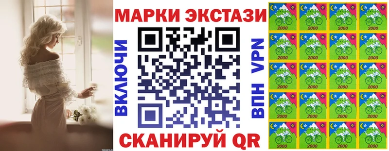 как найти наркотики  Суровикино  Марки 25I-NBOMe 1,5мг 